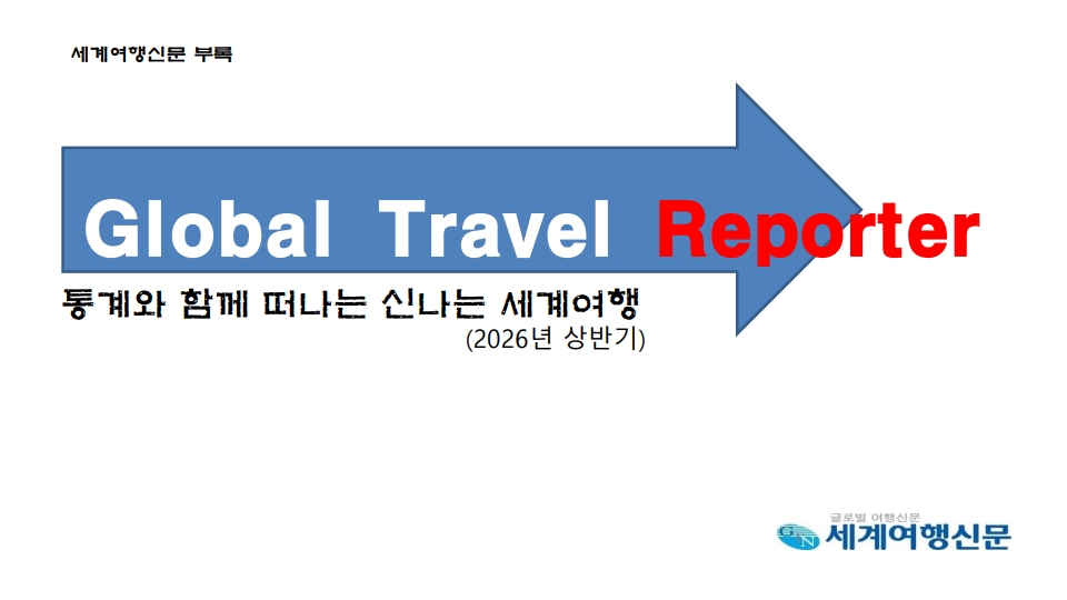 뉴스 사진